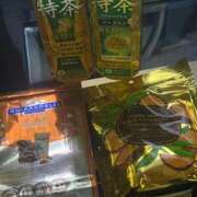 ヒメ日記 2025/04/18 09:33 投稿 ほのか しろうと娘　本店