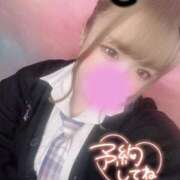 ヒメ日記 2025/04/04 13:32 投稿 なこ バタフライ立川