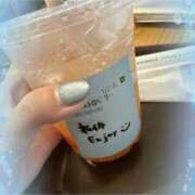 ヒメ日記 2025/04/23 08:53 投稿 れい 横浜しこたまクリニック