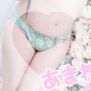 ヒメ日記 2025/04/23 19:03 投稿 あまね 丸妻 厚木店