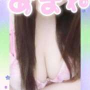 ヒメ日記 2025/05/02 11:03 投稿 あまね 丸妻 厚木店