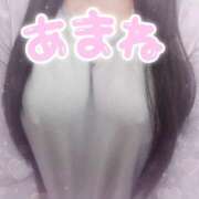 ヒメ日記 2025/05/20 11:33 投稿 あまね 丸妻 厚木店