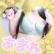 ヒメ日記 2025/05/21 21:12 投稿 あまね 丸妻 厚木店