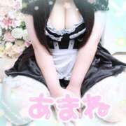 ヒメ日記 2025/06/08 11:03 投稿 あまね 丸妻 厚木店