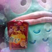 ヒメ日記 2025/09/15 09:09 投稿 あまね 丸妻 厚木店