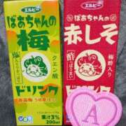 ヒメ日記 2025/09/25 07:06 投稿 あまね 丸妻 厚木店