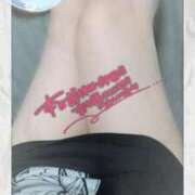 ヒメ日記 2025/10/05 07:34 投稿 あまね 丸妻 厚木店