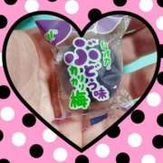 ヒメ日記 2025/10/06 12:47 投稿 あまね 丸妻 厚木店