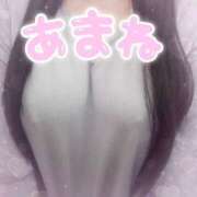 ヒメ日記 2025/10/14 08:23 投稿 あまね 丸妻 厚木店