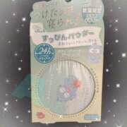 ヒメ日記 2025/10/25 11:05 投稿 あまね 丸妻 厚木店