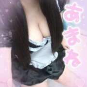 ヒメ日記 2025/11/10 08:20 投稿 あまね 丸妻 厚木店