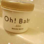 ヒメ日記 2025/11/13 19:35 投稿 あまね 丸妻 厚木店