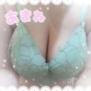 ヒメ日記 2025/11/18 17:21 投稿 あまね 丸妻 厚木店