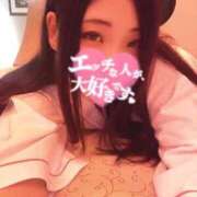 ヒメ日記 2025/11/22 10:17 投稿 あまね 丸妻 厚木店