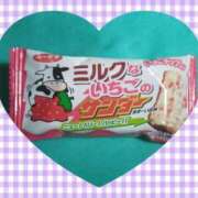 ヒメ日記 2025/12/19 16:54 投稿 あまね 丸妻 厚木店