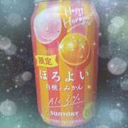 ヒメ日記 2026/01/09 17:24 投稿 あまね 丸妻 厚木店