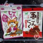 ヒメ日記 2026/01/12 20:55 投稿 あまね 丸妻 厚木店