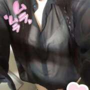 ヒメ日記 2026/01/13 10:23 投稿 あまね 丸妻 厚木店