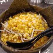 ヒメ日記 2026/02/06 19:31 投稿 あまね 丸妻 厚木店