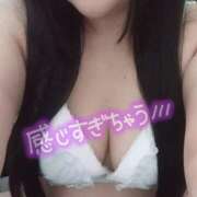 ヒメ日記 2026/09/06 12:32 投稿 あまね モアグループ丸妻厚木店