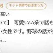 ヒメ日記 2025/09/05 20:13 投稿 るい ビデオdeはんど 横浜校