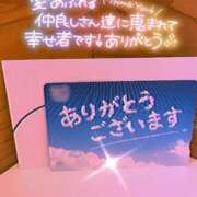 ヒメ日記 2025/04/08 09:39 投稿 葉月　ももか 寝取り×制服 義理義理な女学園