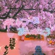 ヒメ日記 2025/04/09 09:19 投稿 葉月　ももか 寝取り×制服 義理義理な女学園