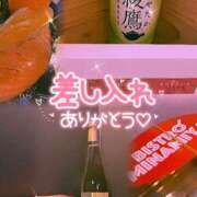 ヒメ日記 2025/04/10 09:19 投稿 葉月　ももか 寝取り×制服 義理義理な女学園