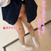 ヒメ日記 2025/04/15 13:59 投稿 葉月　ももか 寝取り×制服 義理義理な女学園