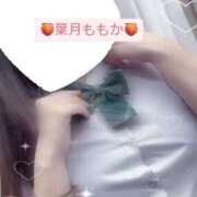 ヒメ日記 2025/04/16 09:19 投稿 葉月　ももか 寝取り×制服 義理義理な女学園