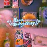 ヒメ日記 2025/04/19 09:09 投稿 葉月　ももか 寝取り×制服 義理義理な女学園