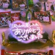 ヒメ日記 2025/04/24 08:59 投稿 葉月　ももか 寝取り×制服 義理義理な女学園