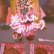 ヒメ日記 2025/04/26 09:29 投稿 葉月　ももか 寝取り×制服 義理義理な女学園