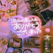 ヒメ日記 2025/04/29 08:59 投稿 葉月　ももか 寝取り×制服 義理義理な女学園