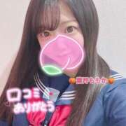 ヒメ日記 2025/04/29 11:59 投稿 葉月　ももか 寝取り×制服 義理義理な女学園