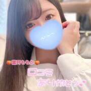 ヒメ日記 2025/05/02 12:19 投稿 葉月　ももか 寝取り×制服 義理義理な女学園