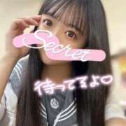 ヒメ日記 2025/05/06 09:19 投稿 葉月　ももか 寝取り×制服 義理義理な女学園