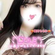 ヒメ日記 2025/05/07 11:59 投稿 葉月　ももか 寝取り×制服 義理義理な女学園