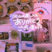 ヒメ日記 2025/05/08 07:59 投稿 葉月　ももか 寝取り×制服 義理義理な女学園