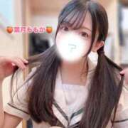 ヒメ日記 2025/05/14 18:28 投稿 葉月　ももか 寝取り×制服 義理義理な女学園