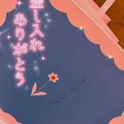 ヒメ日記 2025/05/15 08:49 投稿 葉月　ももか 寝取り×制服 義理義理な女学園