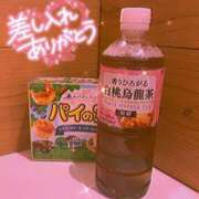 ヒメ日記 2025/05/30 10:09 投稿 葉月　ももか 寝取り×制服 義理義理な女学園