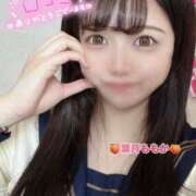 ヒメ日記 2025/05/31 15:19 投稿 葉月　ももか 寝取り×制服 義理義理な女学園