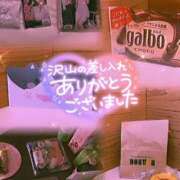 ヒメ日記 2025/06/01 09:59 投稿 葉月　ももか 寝取り×制服 義理義理な女学園