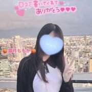 ヒメ日記 2025/06/01 20:49 投稿 葉月　ももか 寝取り×制服 義理義理な女学園