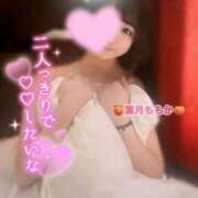 ヒメ日記 2025/06/07 14:09 投稿 葉月　ももか 寝取り×制服 義理義理な女学園