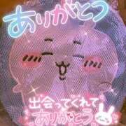 ヒメ日記 2025/06/08 10:39 投稿 葉月　ももか 寝取り×制服 義理義理な女学園