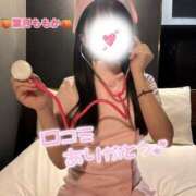 ヒメ日記 2025/06/08 19:09 投稿 葉月　ももか 寝取り×制服 義理義理な女学園