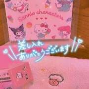 ヒメ日記 2025/06/12 09:19 投稿 葉月　ももか 寝取り×制服 義理義理な女学園