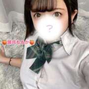 ヒメ日記 2025/06/12 12:11 投稿 葉月　ももか 寝取り×制服 義理義理な女学園